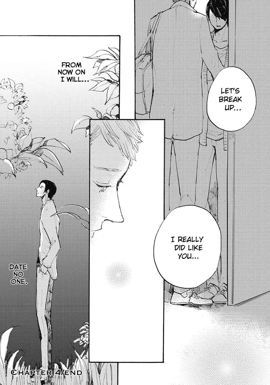 Page 31 Chapter 4 Daidai no Recipe