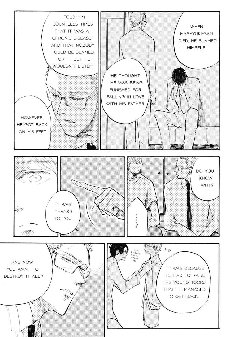 Page 5 Chapter 4 Daidai no Recipe