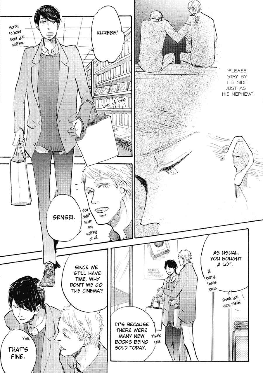 Page 6 Chapter 4 Daidai no Recipe
