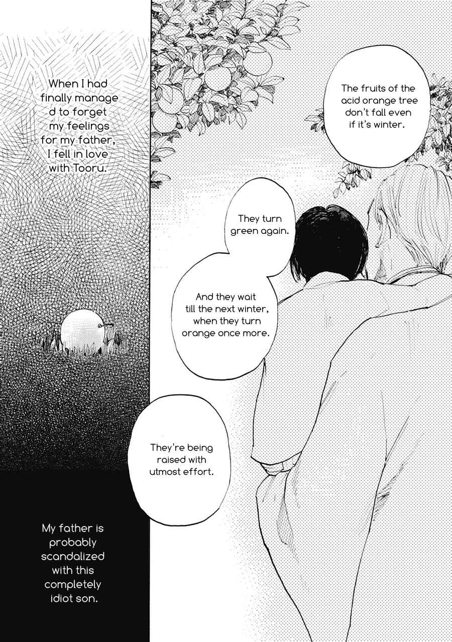 Page 14 Chapter 5 Daidai no Recipe
