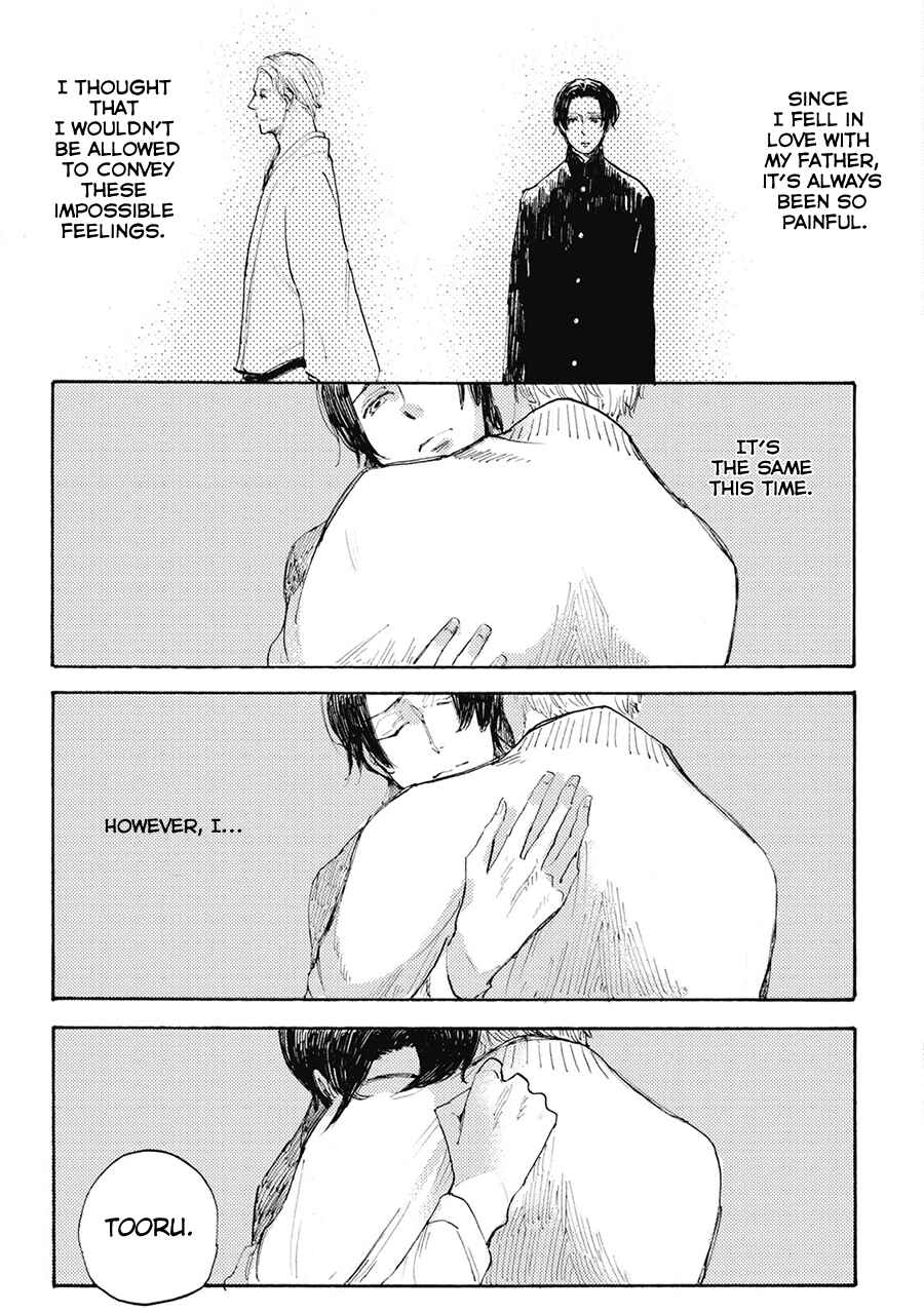 Page 21 Chapter 5 Daidai no Recipe