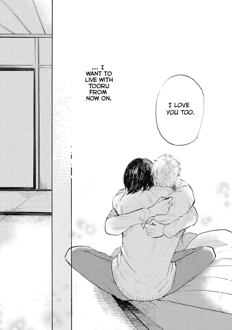 Page 22 Chapter 5 Daidai no Recipe