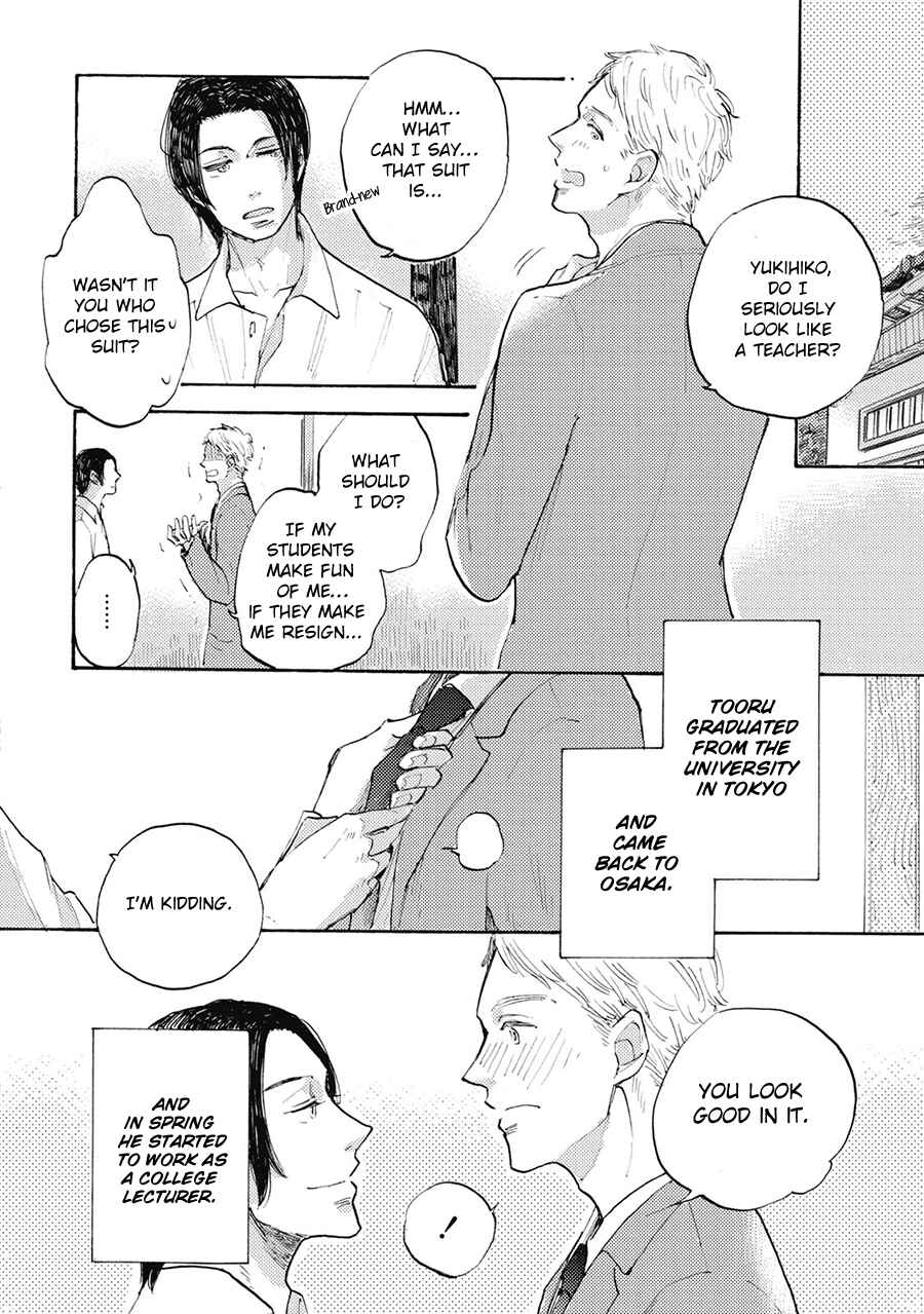 Page 31 Chapter 5 Daidai no Recipe