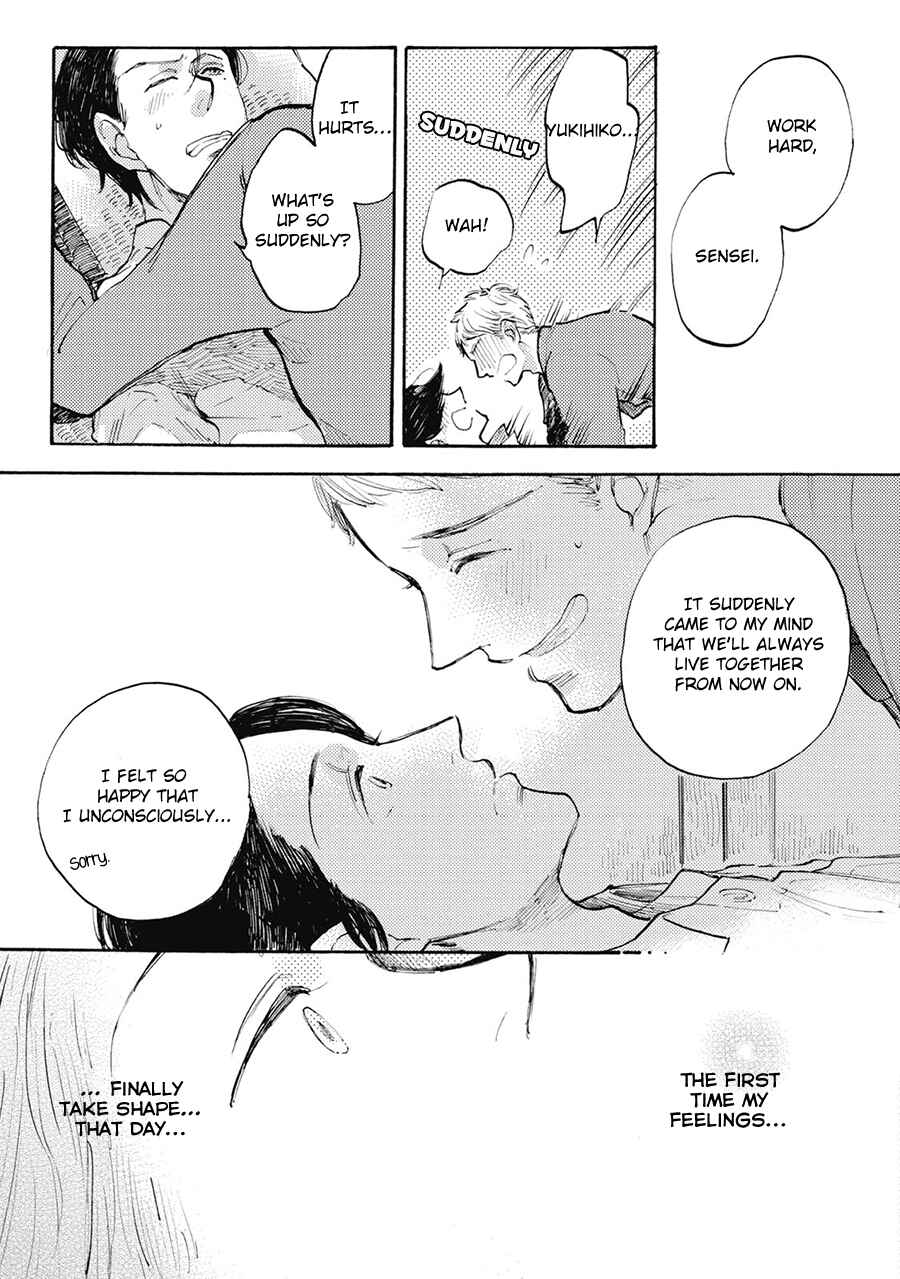 Page 32 Chapter 5 Daidai no Recipe