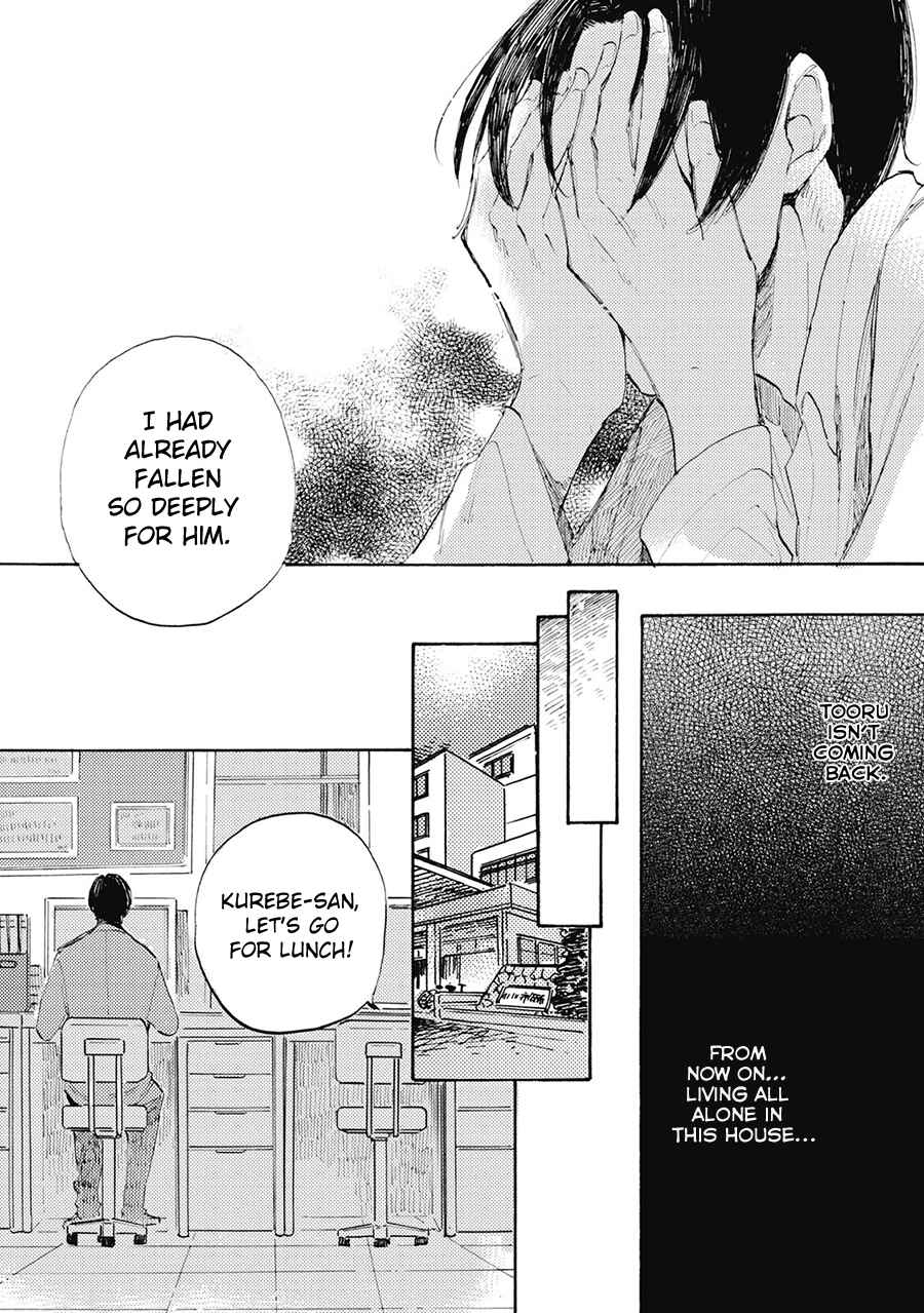 Page 4 Chapter 5 Daidai no Recipe