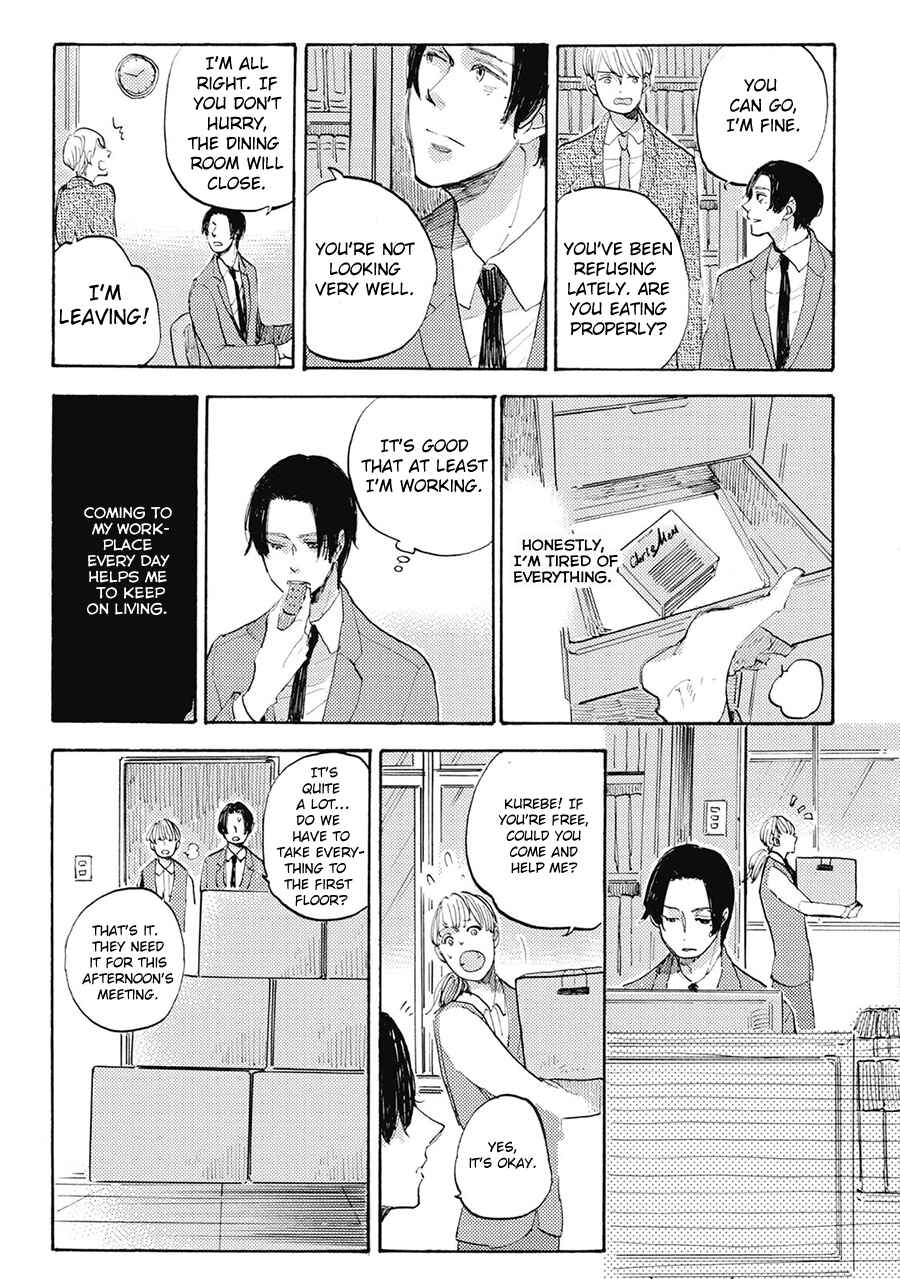 Page 5 Chapter 5 Daidai no Recipe