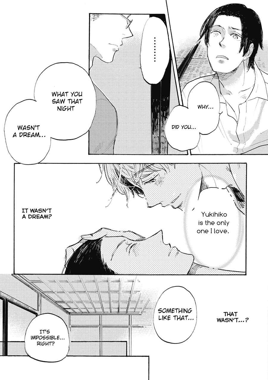 Page 9 Chapter 5 Daidai no Recipe