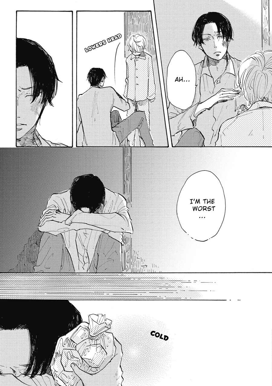 Page 11 Chapter 2 Daidai no Recipe