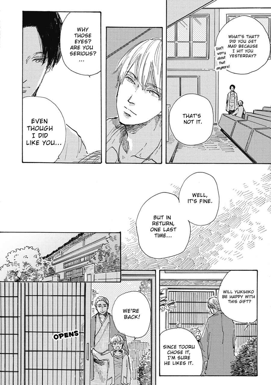 Page 14 Chapter 2 Daidai no Recipe