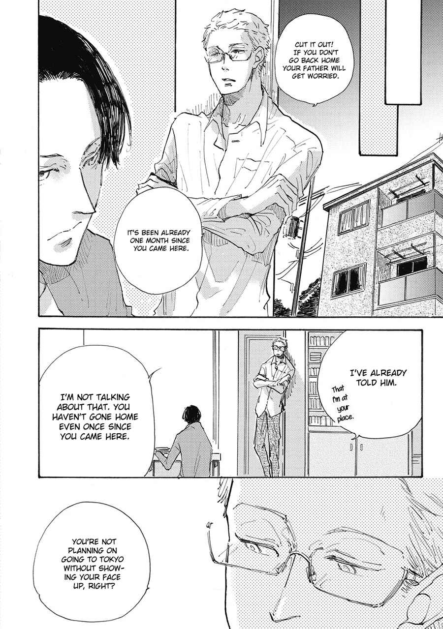 Page 20 Chapter 2 Daidai no Recipe