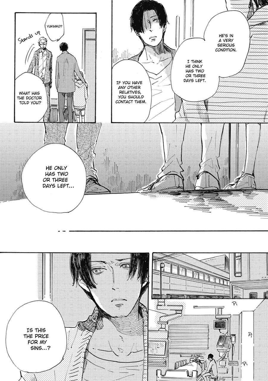 Page 25 Chapter 2 Daidai no Recipe