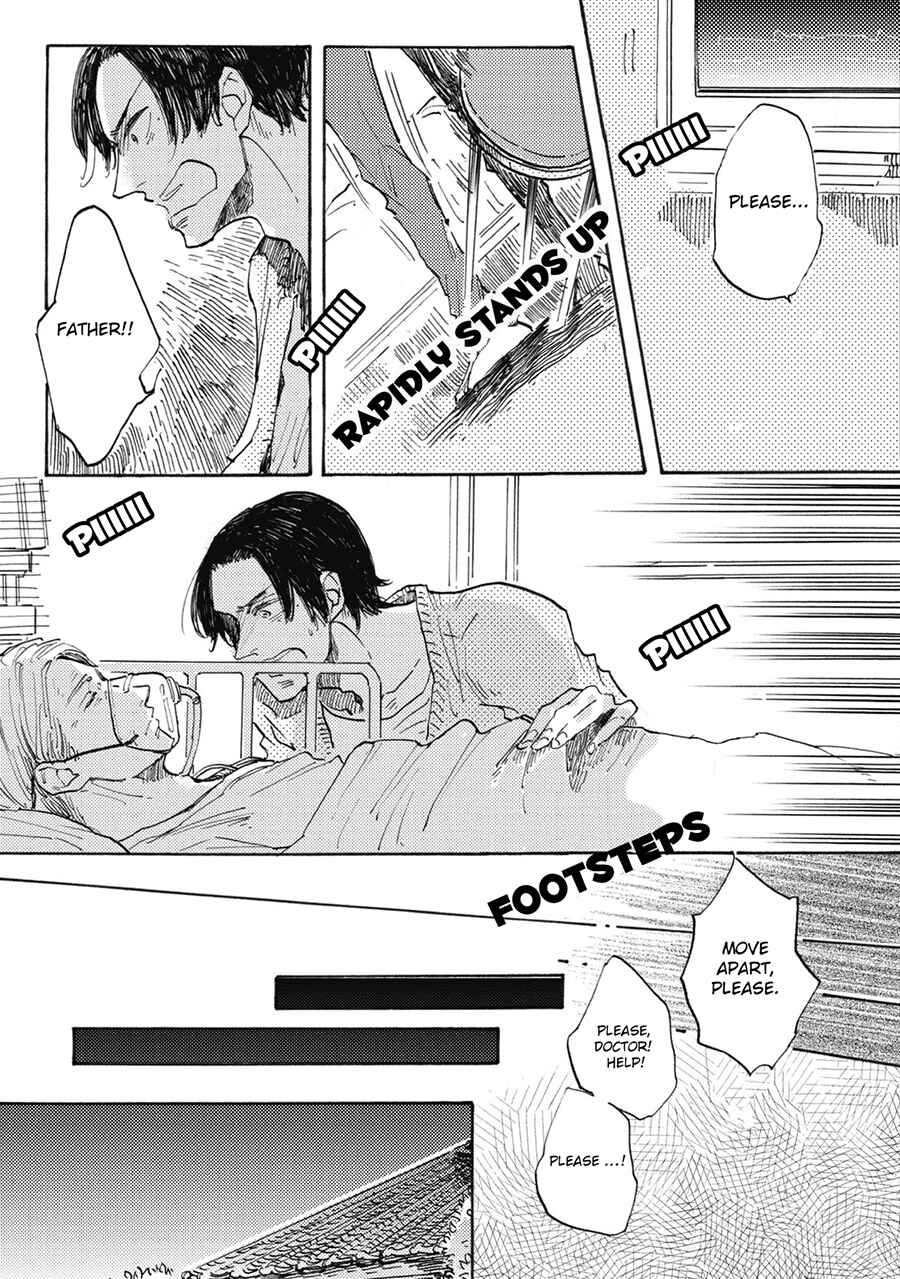Page 27 Chapter 2 Daidai no Recipe
