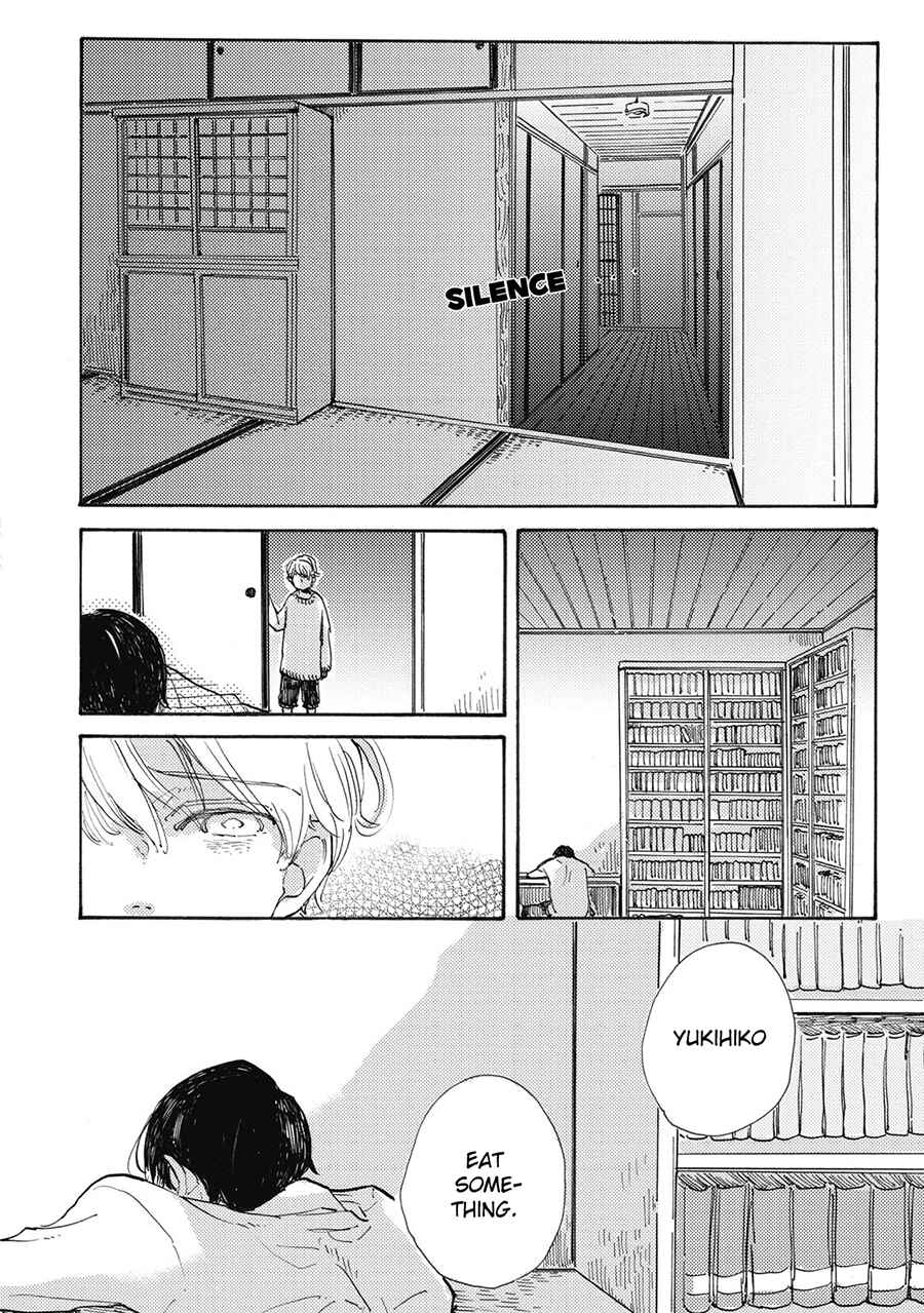 Page 28 Chapter 2 Daidai no Recipe