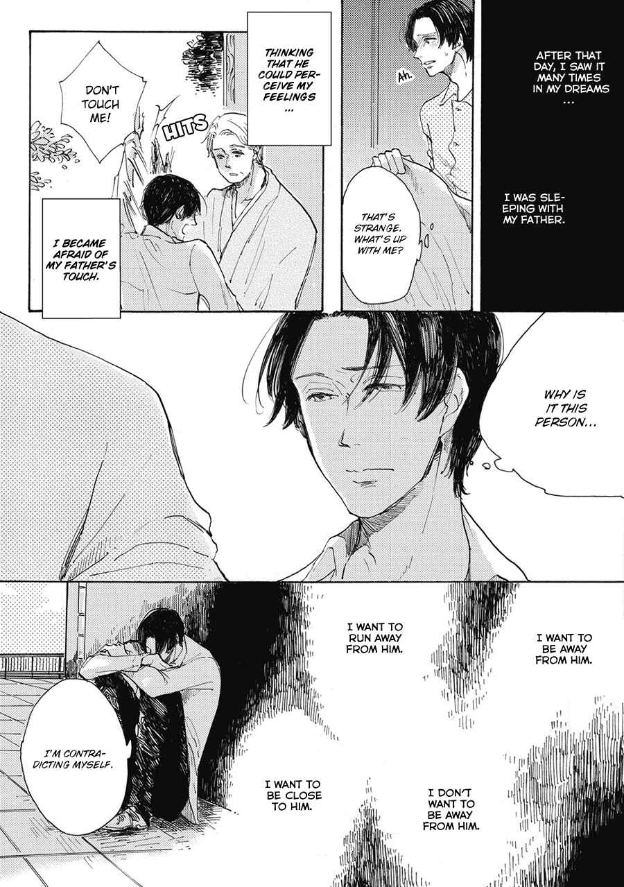 Page 3 Chapter 2 Daidai no Recipe