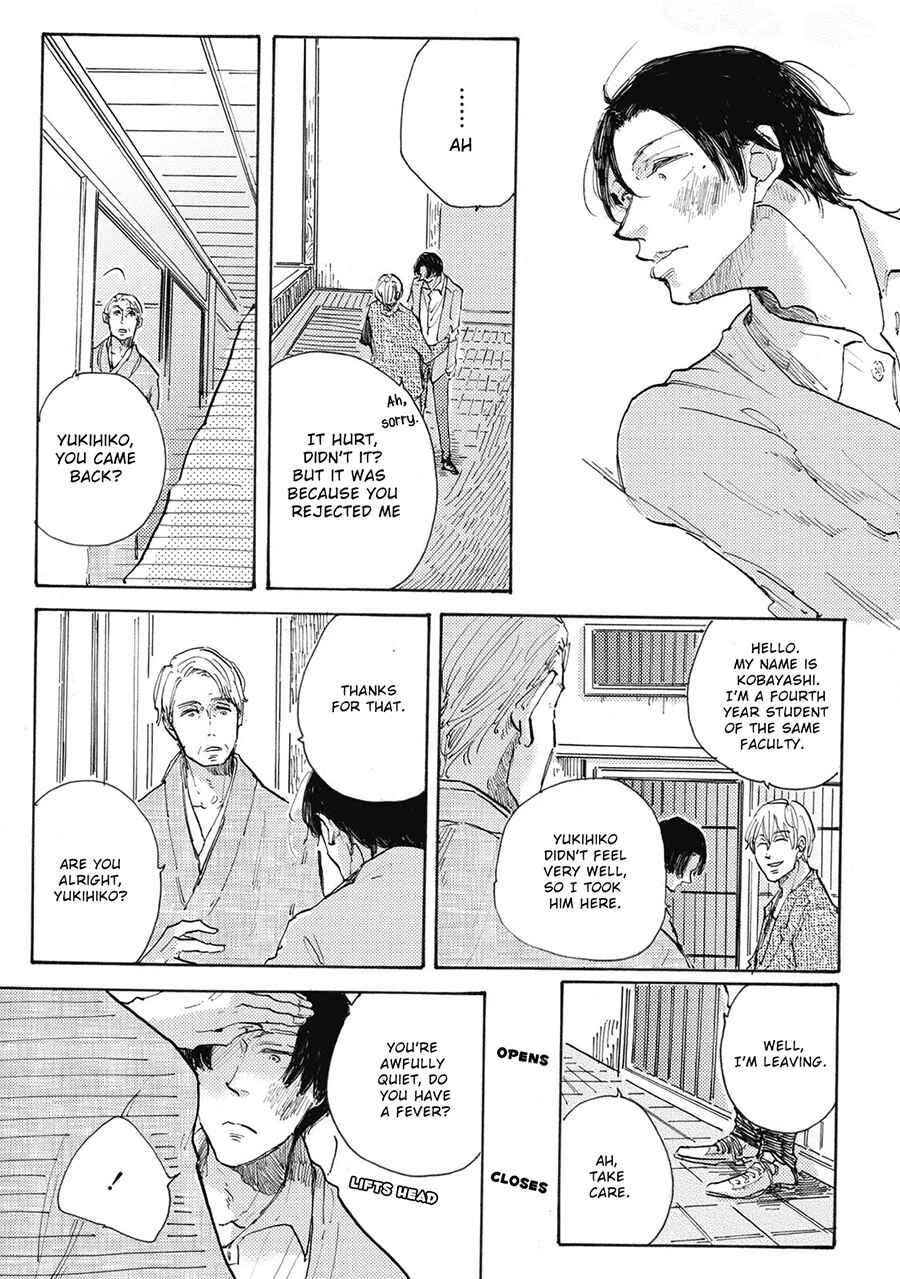 Page 9 Chapter 2 Daidai no Recipe