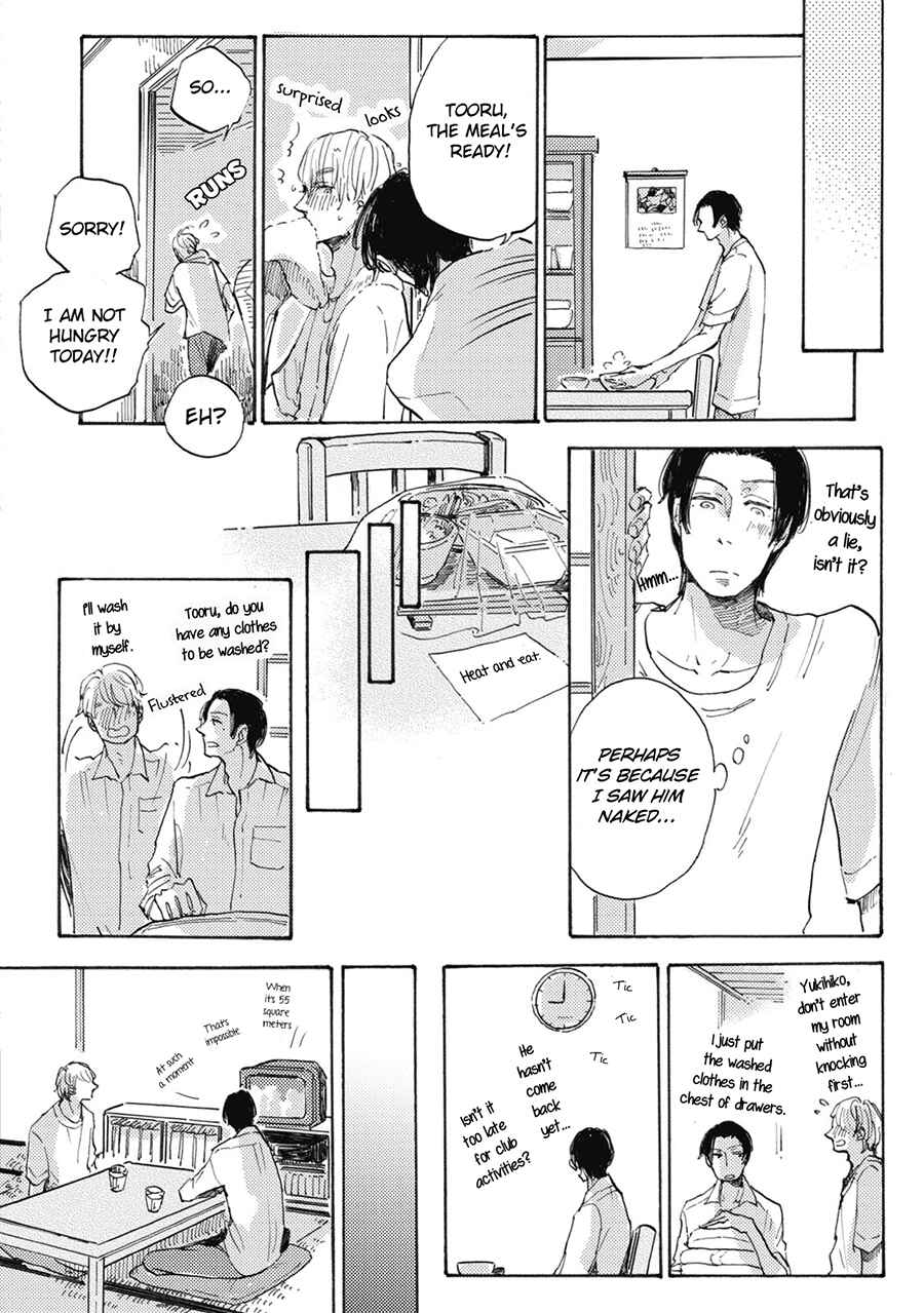 Page 10 Chapter 3 Daidai no Recipe