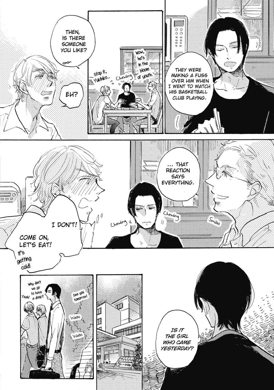 Page 14 Chapter 3 Daidai no Recipe