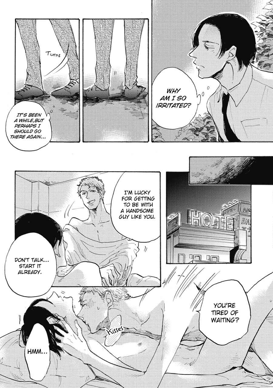 Page 15 Chapter 3 Daidai no Recipe
