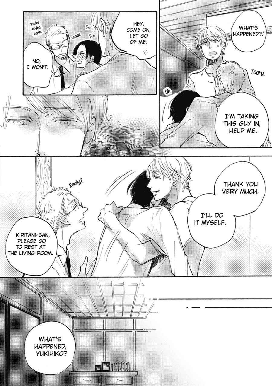 Page 18 Chapter 3 Daidai no Recipe