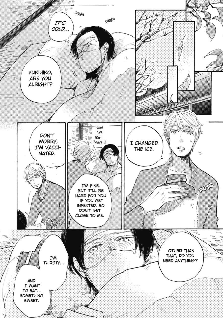 Page 24 Chapter 3 Daidai no Recipe