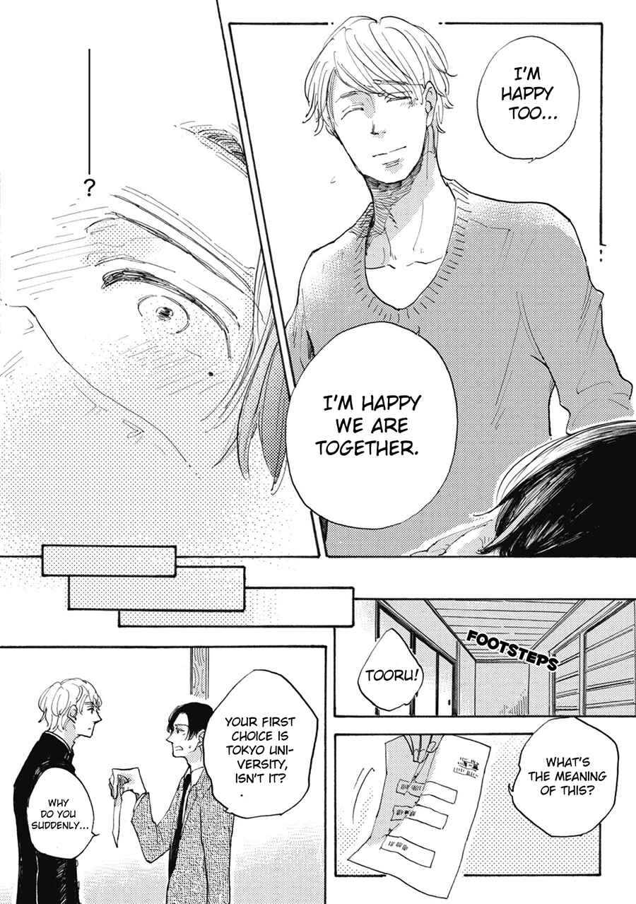 Page 26 Chapter 3 Daidai no Recipe