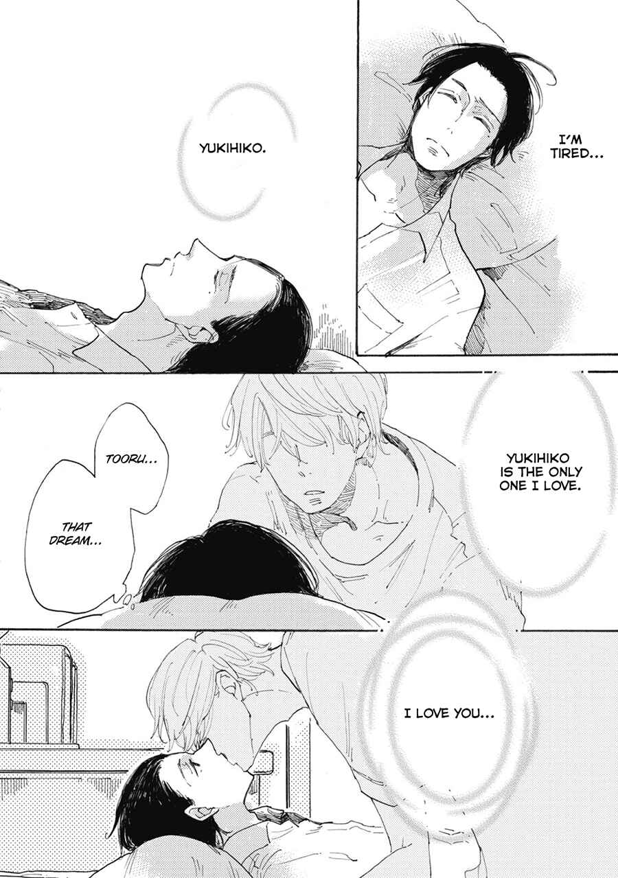 Page 30 Chapter 3 Daidai no Recipe