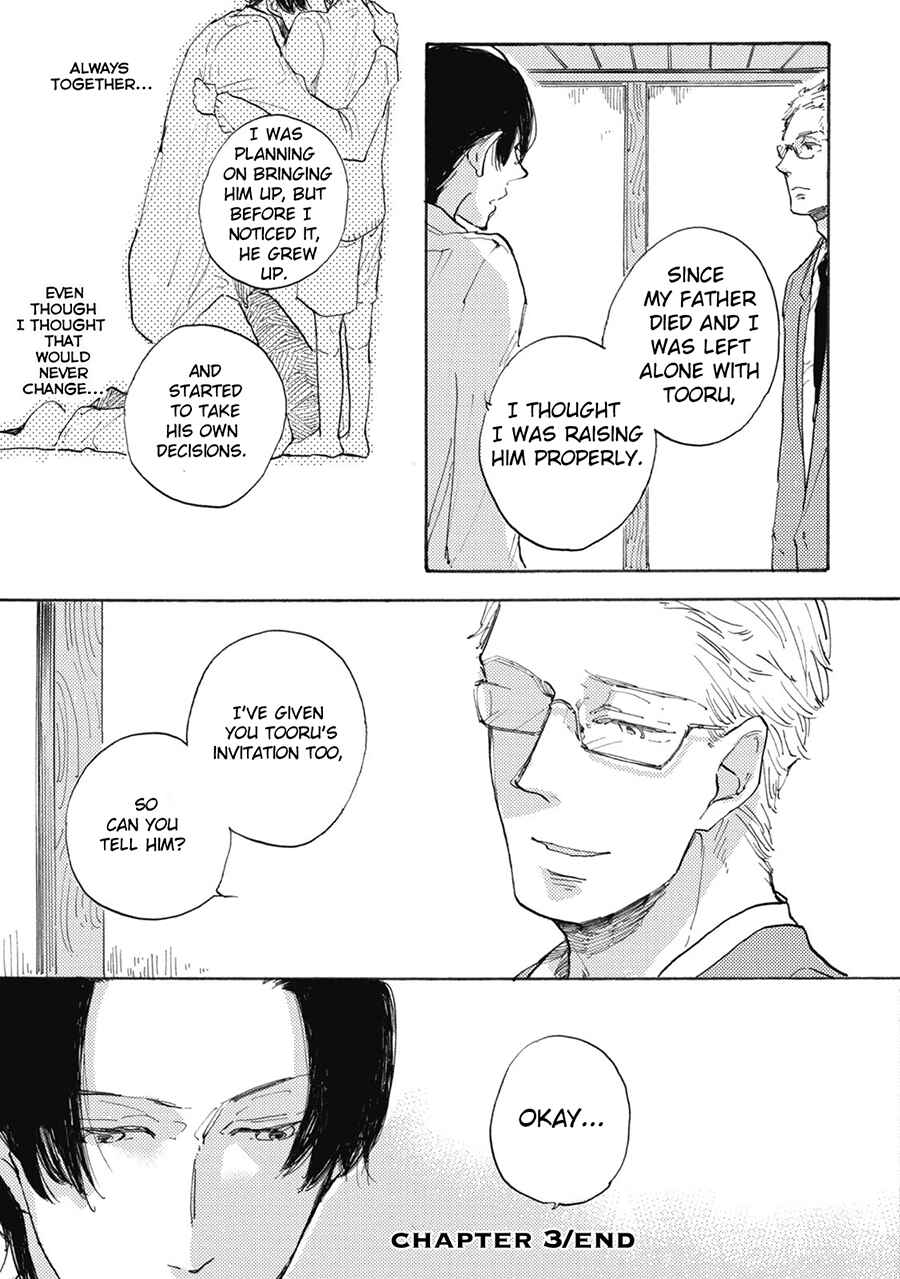 Page 35 Chapter 3 Daidai no Recipe