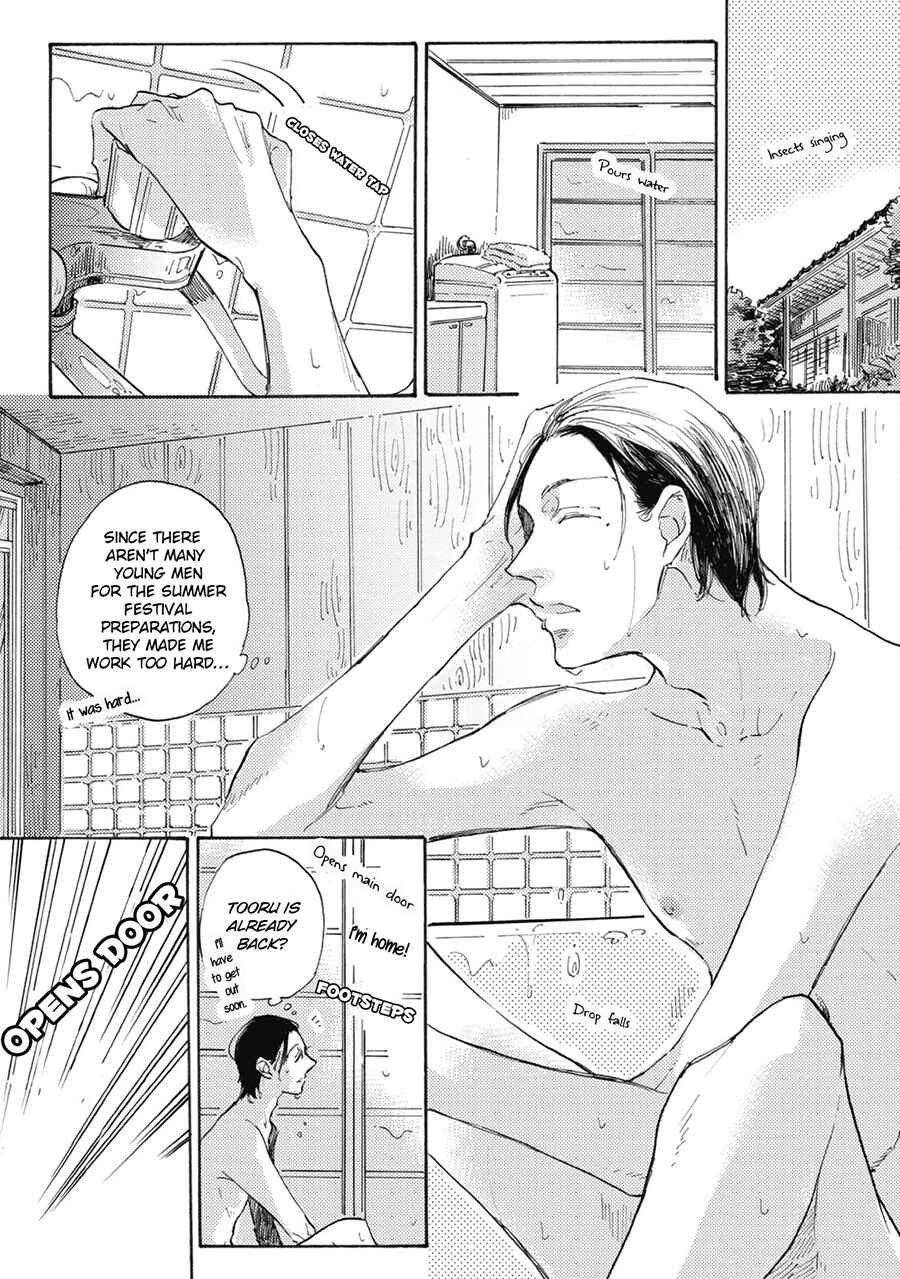Page 7 Chapter 3 Daidai no Recipe