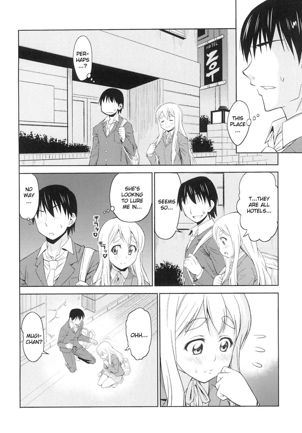Page 3 Chapter Unknown_b1c0 K-ON! - Tonight Im Falling (Doujinshi)