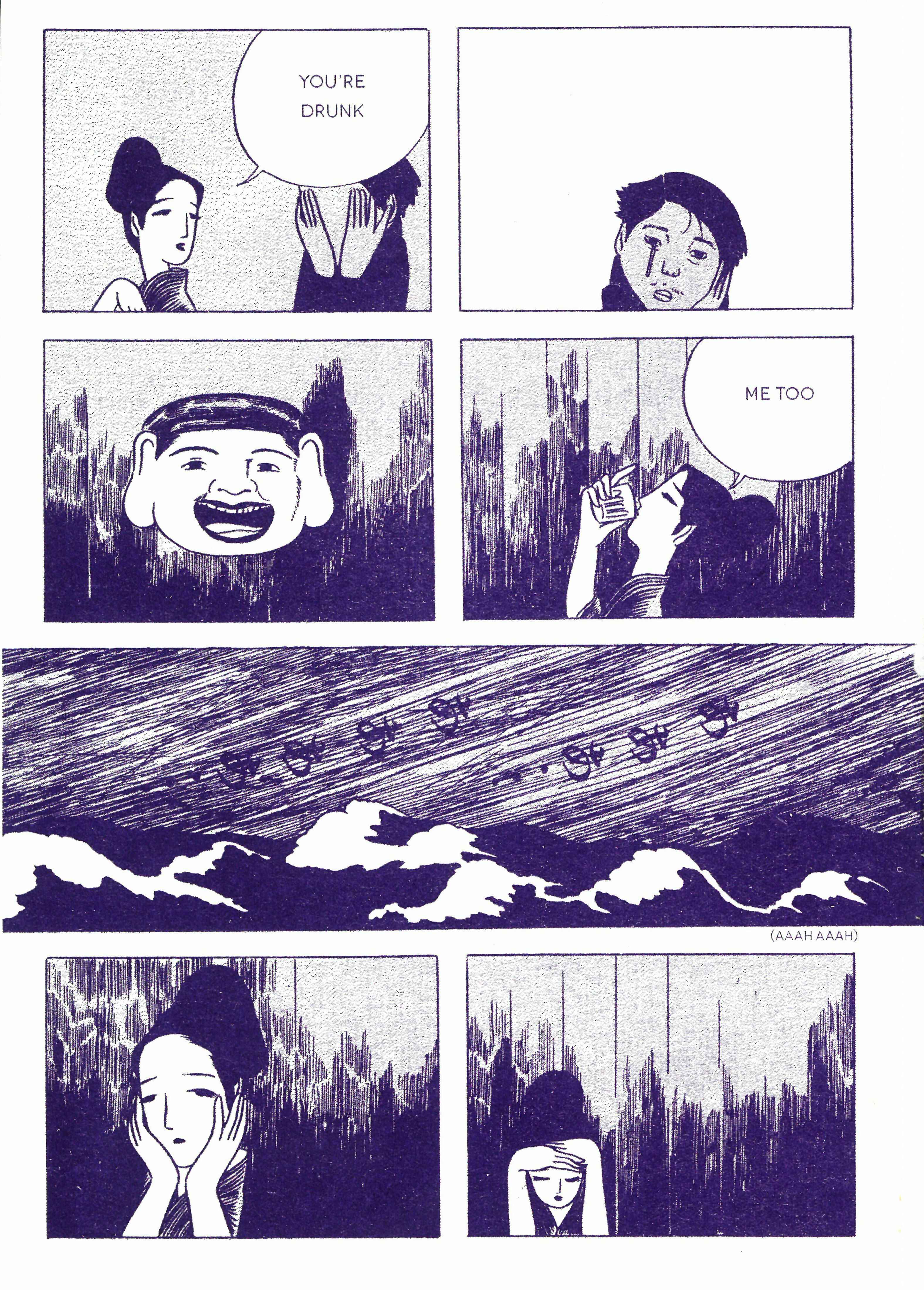 Page 24 Chapter Unknown_6f59 Flowering Harbor