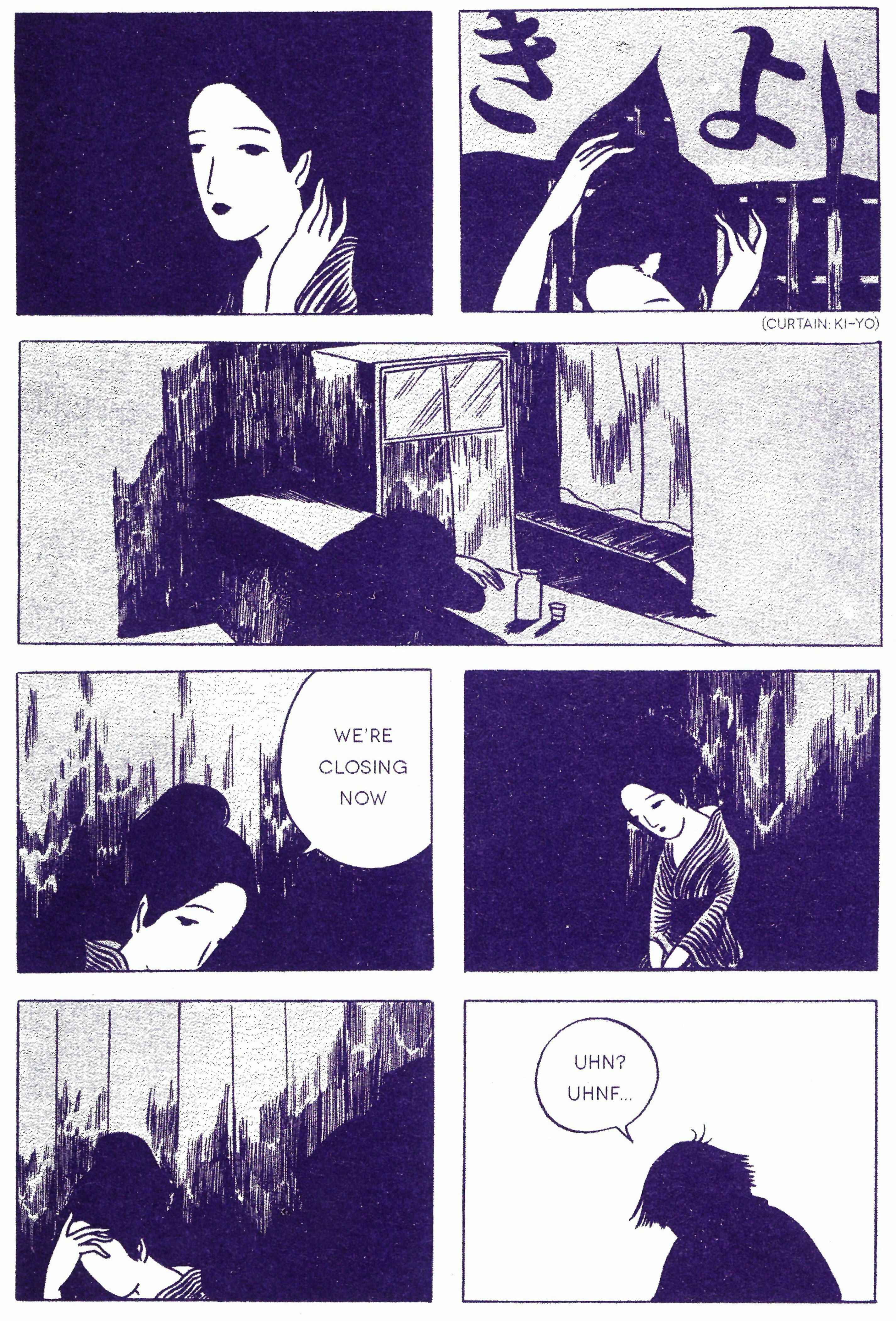 Page 6 Chapter Unknown_6f59 Flowering Harbor