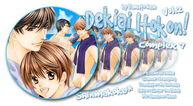 Page 2 Chapter 7 Dekiai Itokon!
