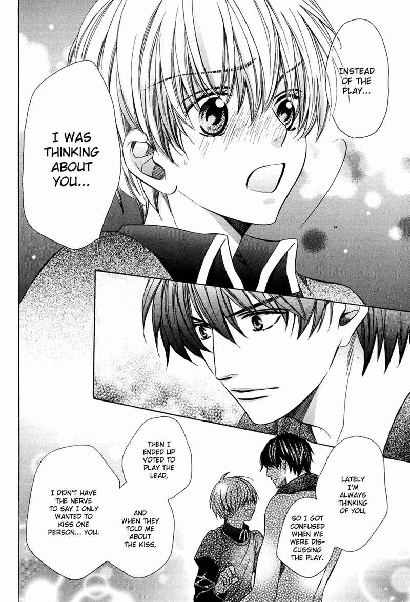 Page 28 Chapter 7 Dekiai Itokon!