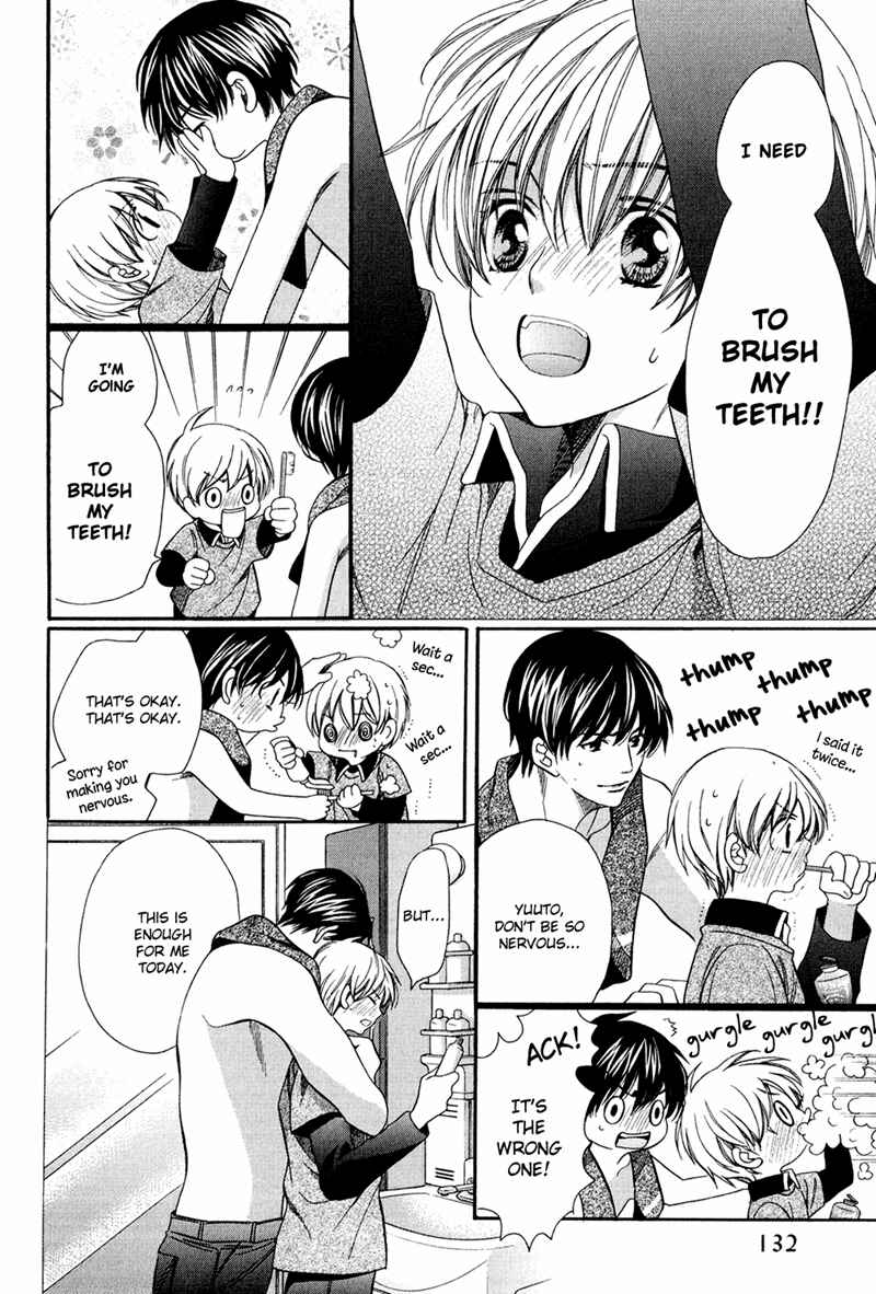 Page 32 Chapter 7 Dekiai Itokon!