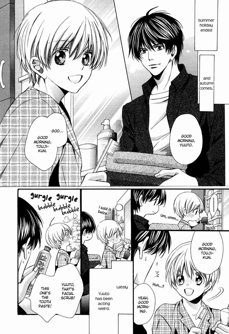 Page 4 Chapter 7 Dekiai Itokon!