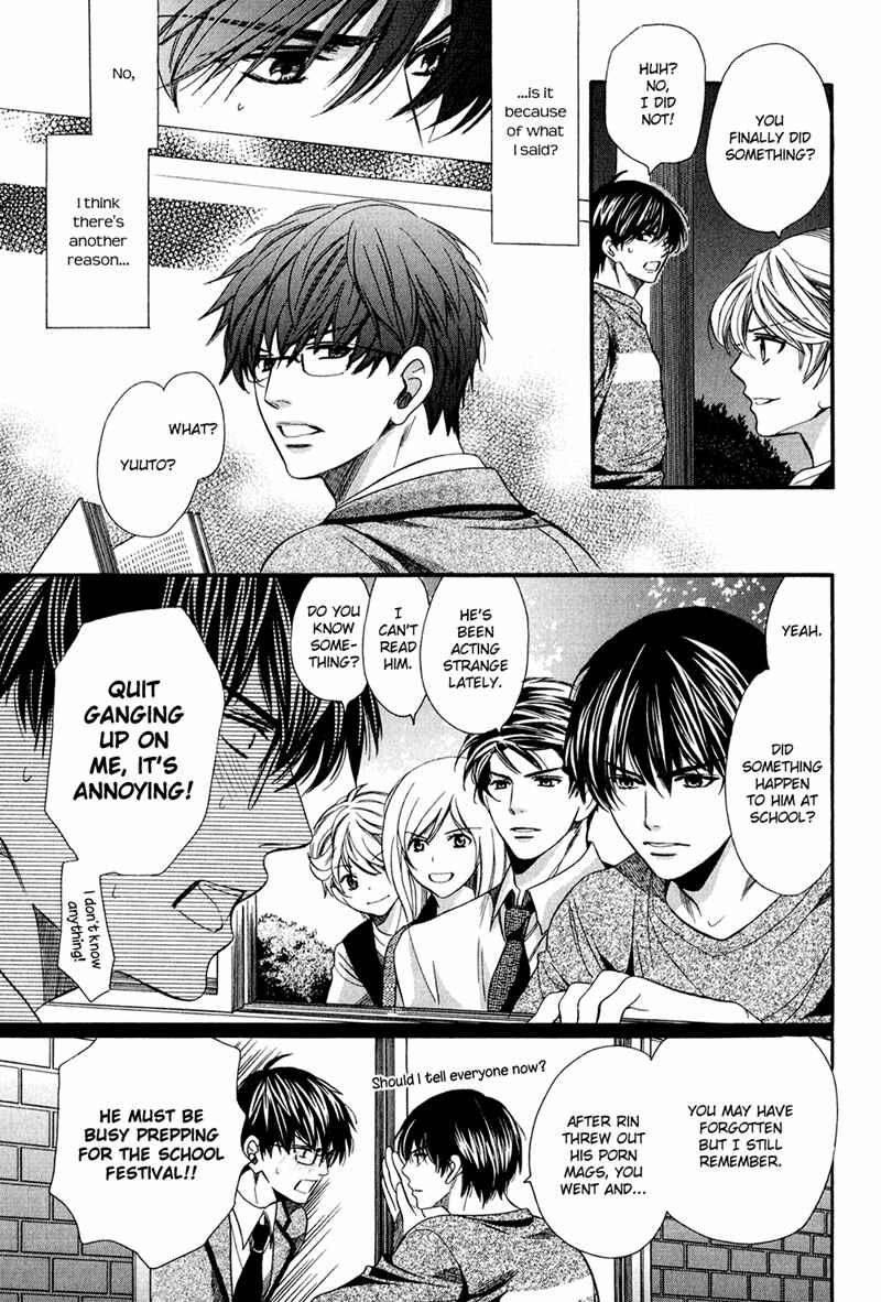 Page 9 Chapter 7 Dekiai Itokon!