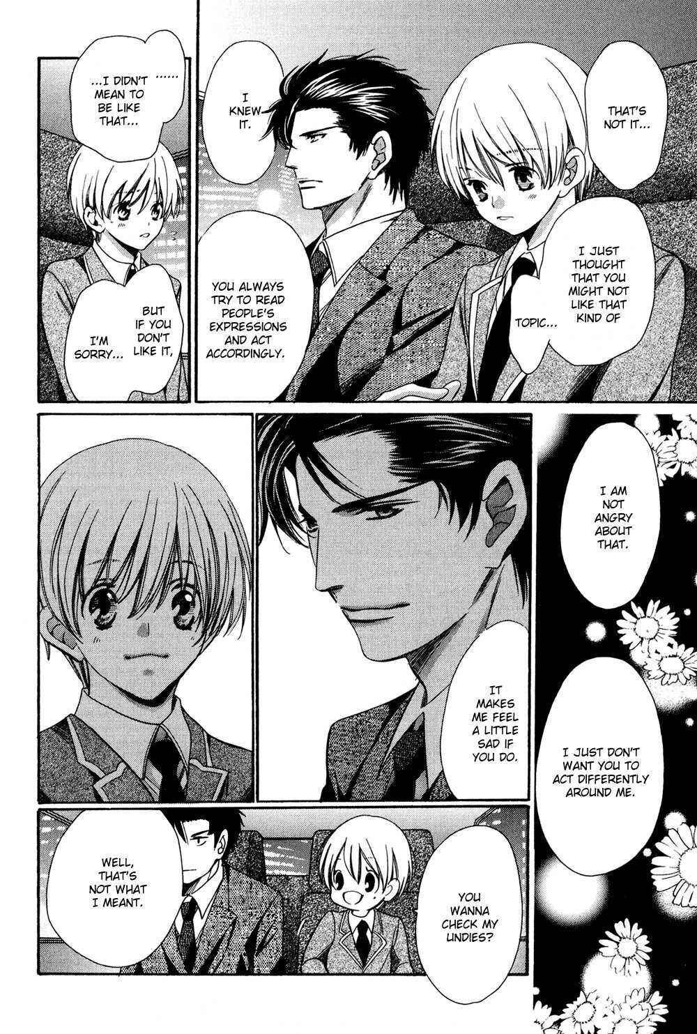 Page 14 Chapter 3 Dekiai Itokon!