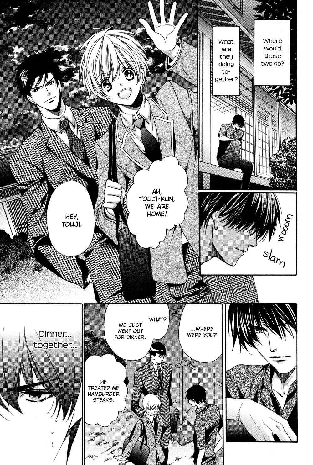 Page 17 Chapter 3 Dekiai Itokon!