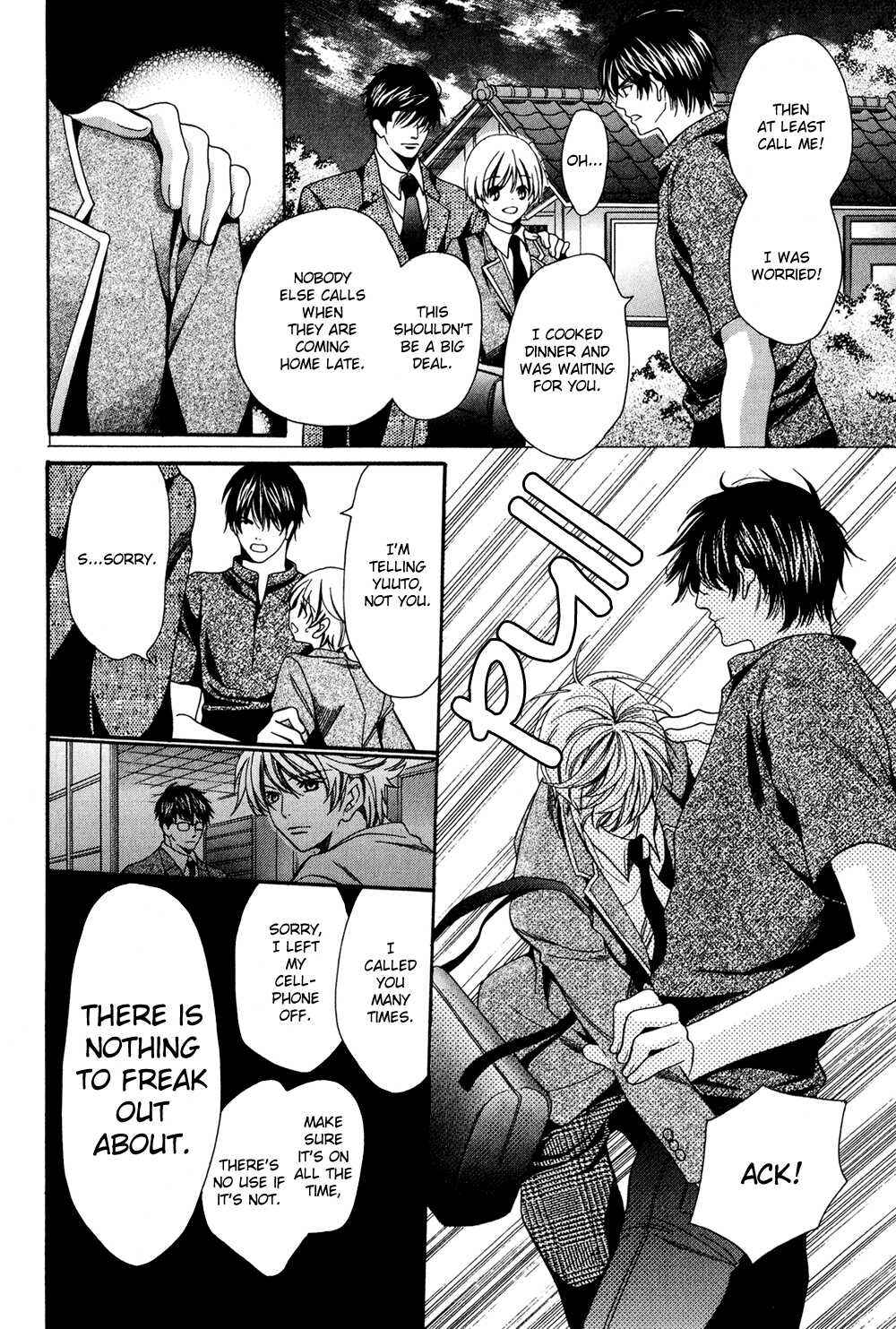 Page 18 Chapter 3 Dekiai Itokon!