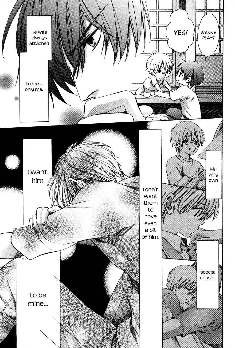 Page 21 Chapter 3 Dekiai Itokon!