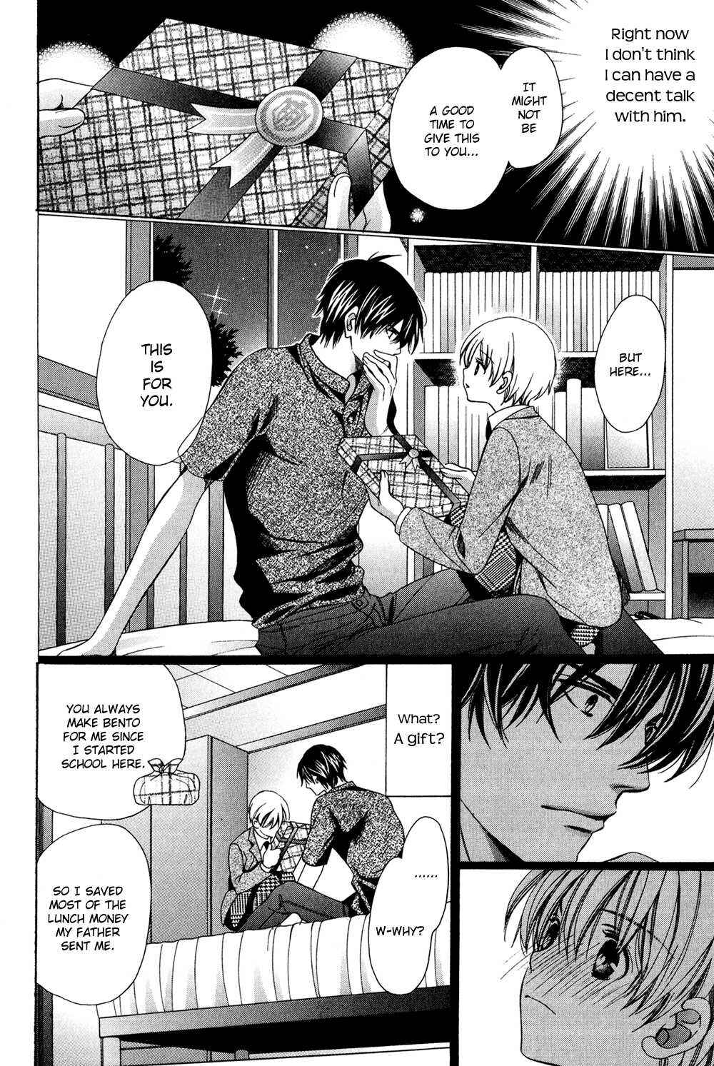Page 24 Chapter 3 Dekiai Itokon!
