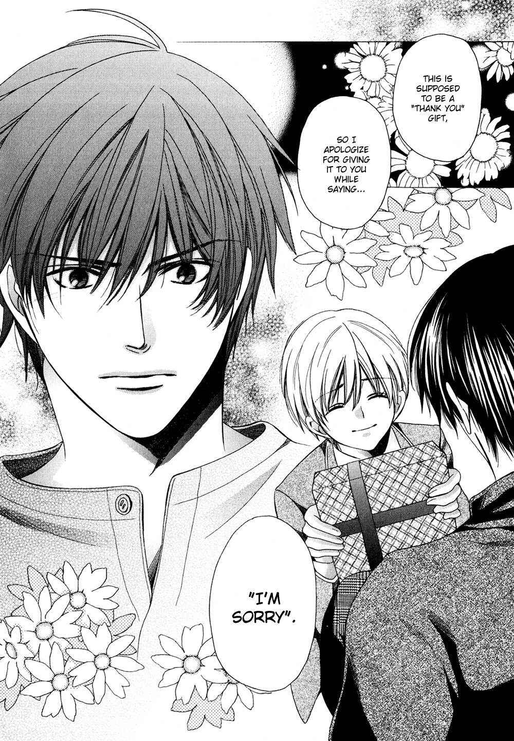 Page 26 Chapter 3 Dekiai Itokon!