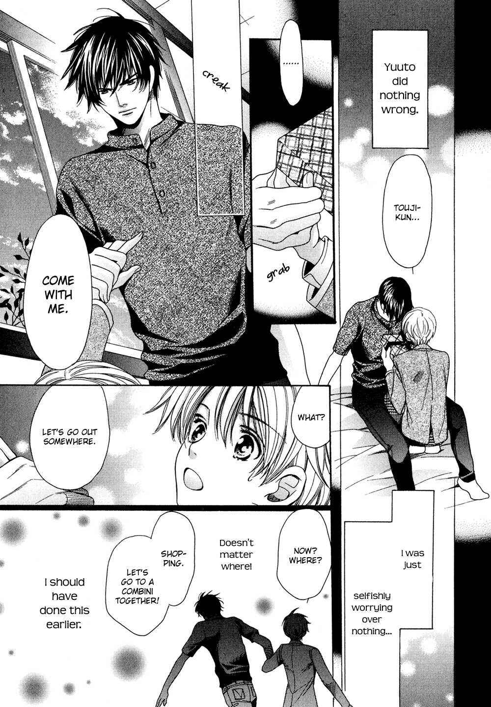 Page 27 Chapter 3 Dekiai Itokon!