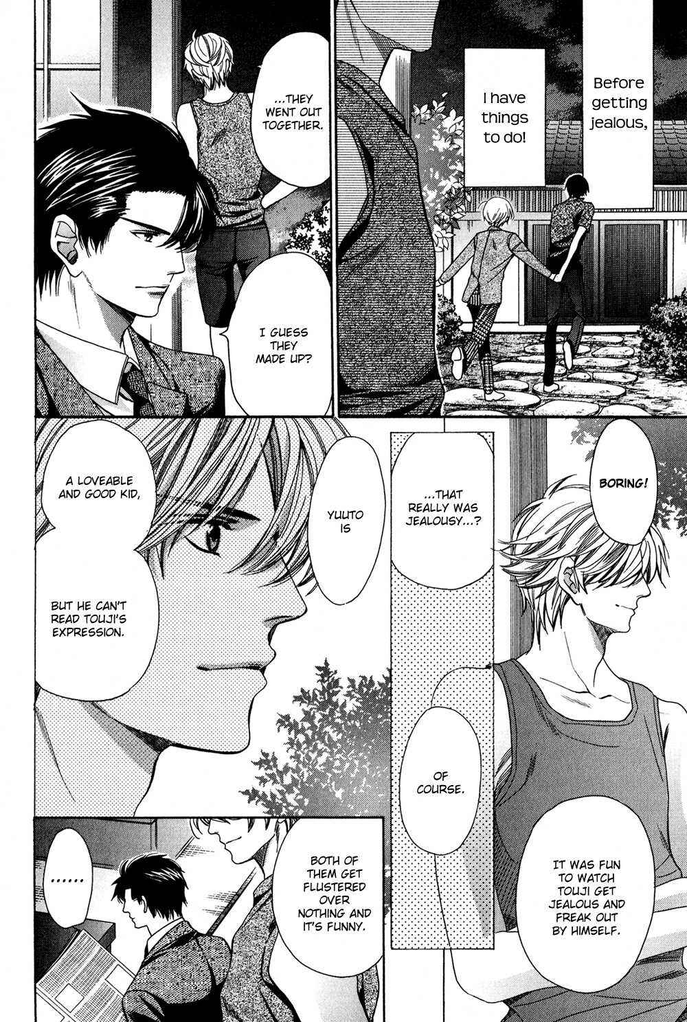 Page 28 Chapter 3 Dekiai Itokon!