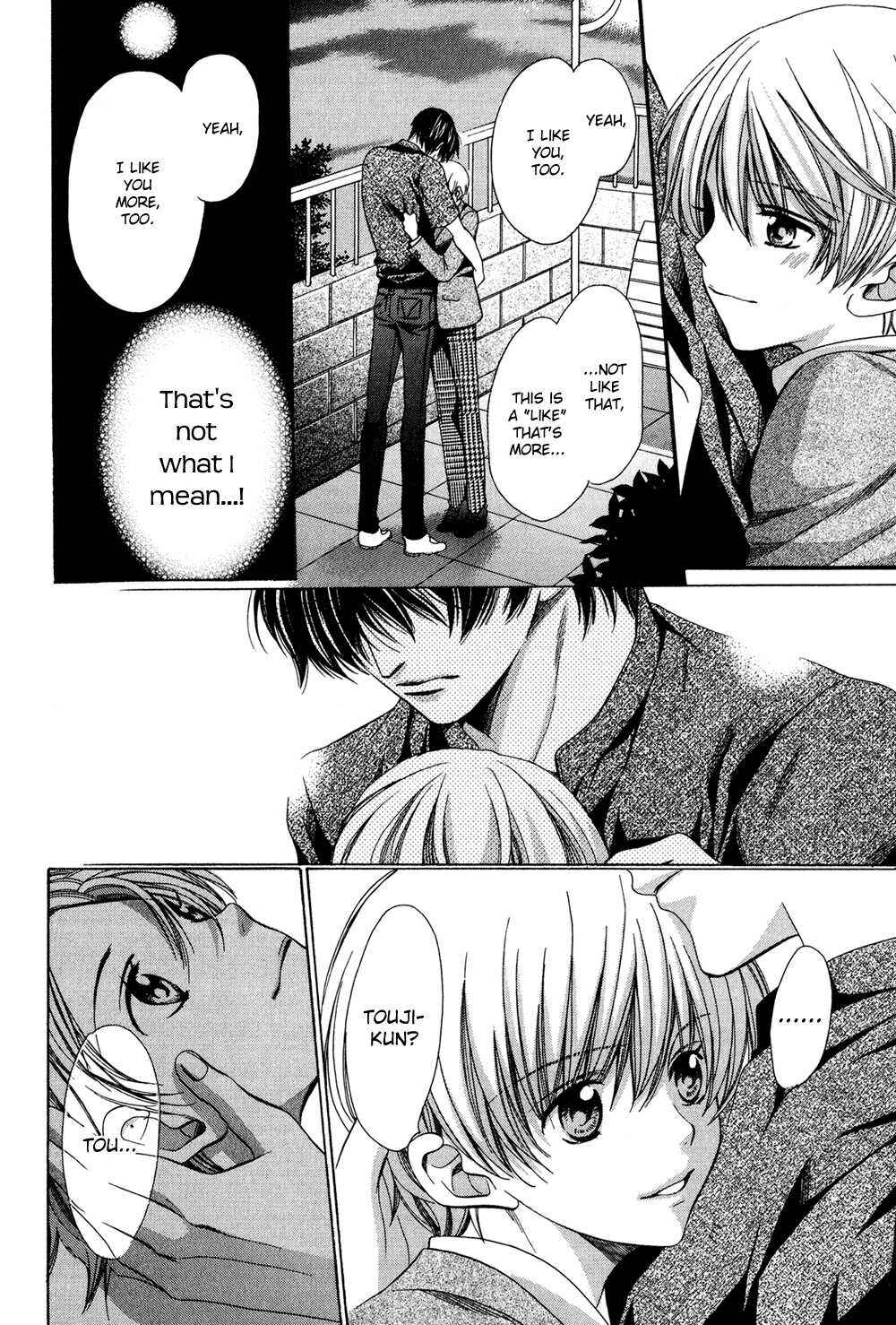 Page 36 Chapter 3 Dekiai Itokon!