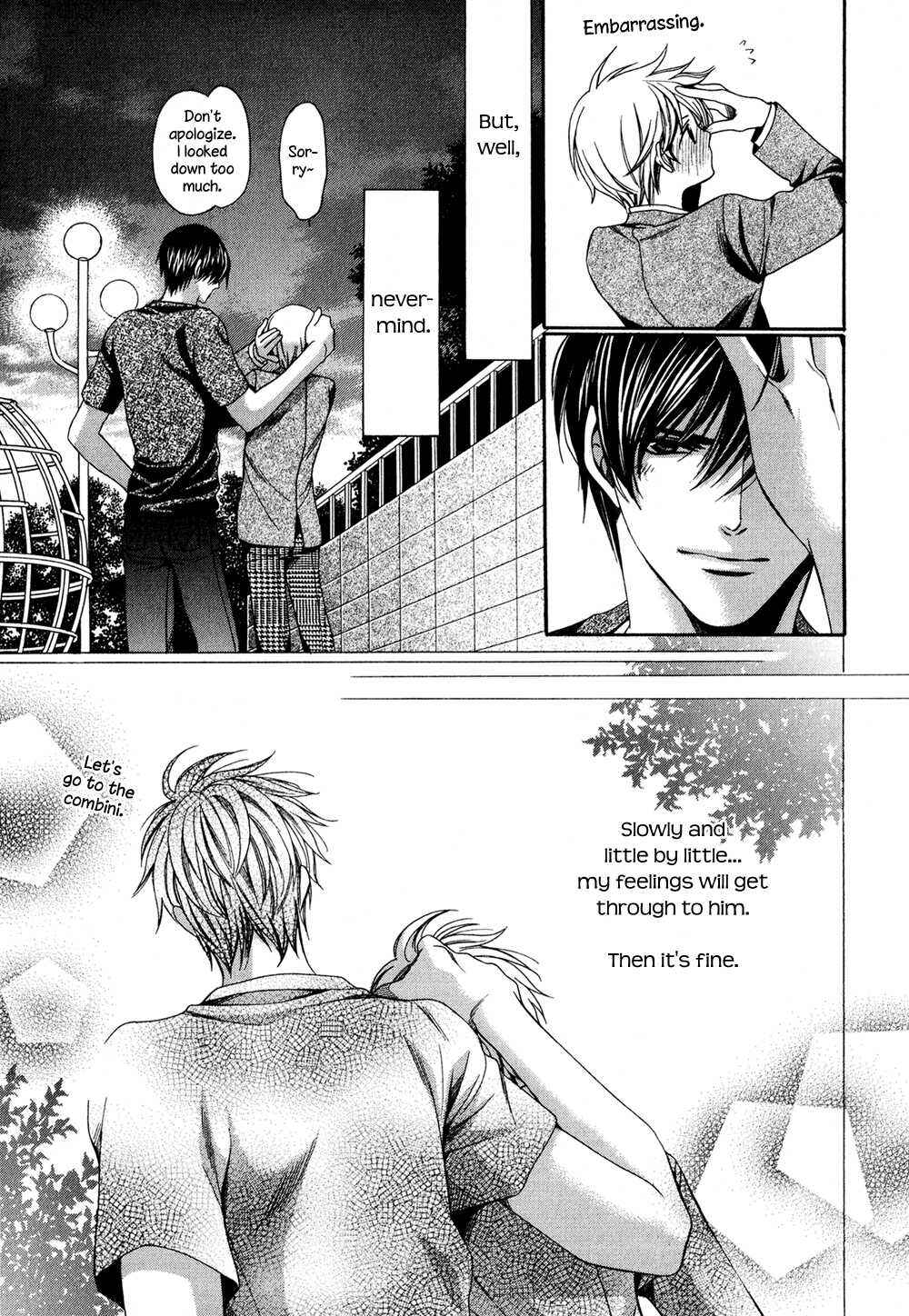 Page 39 Chapter 3 Dekiai Itokon!