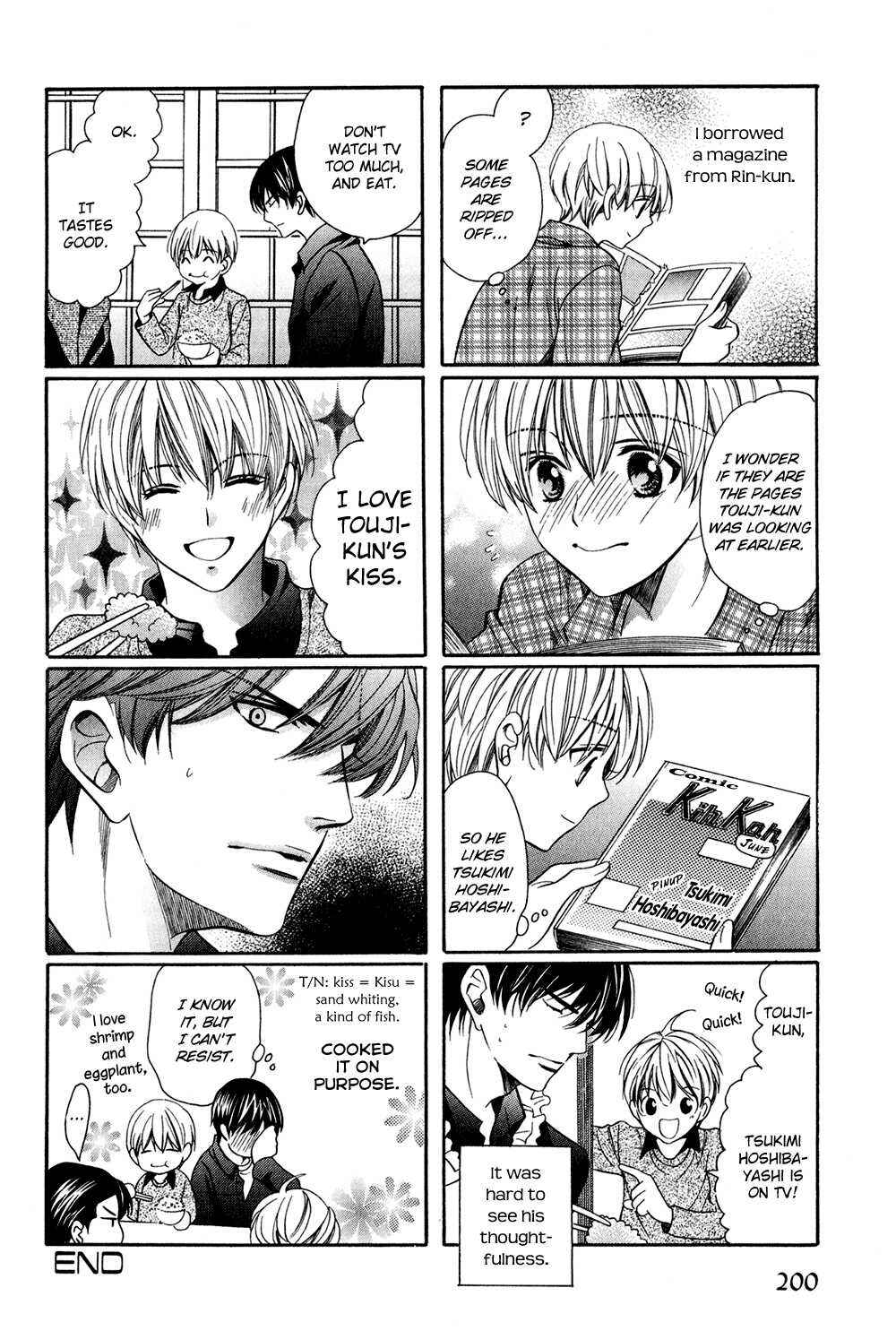 Page 48 Chapter 3 Dekiai Itokon!