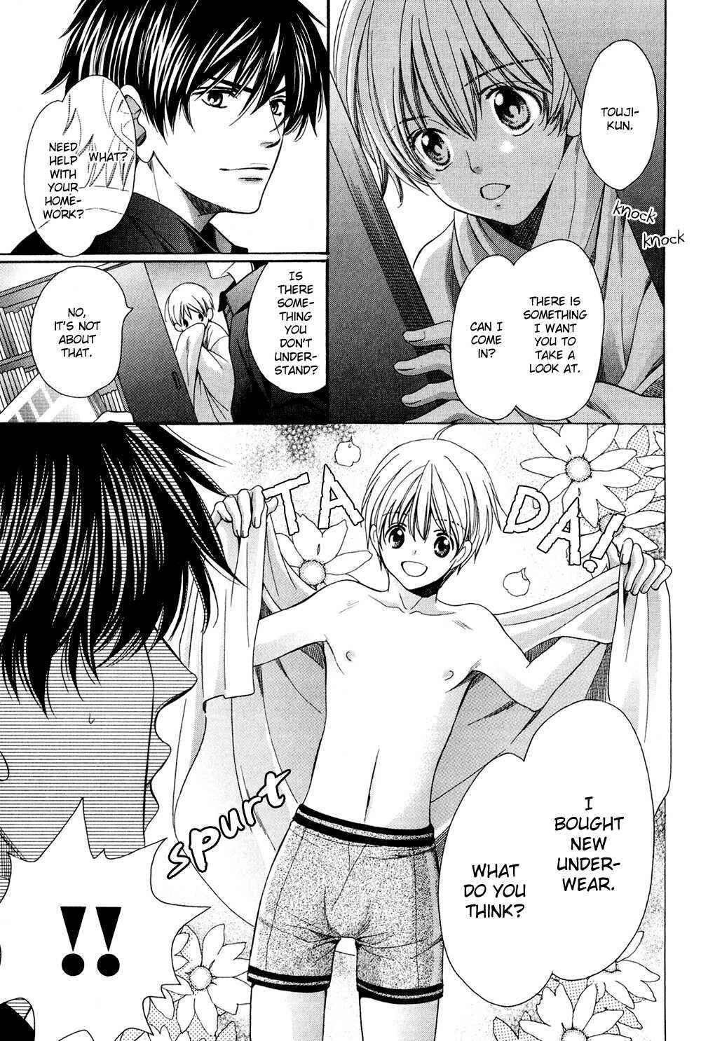 Page 5 Chapter 3 Dekiai Itokon!