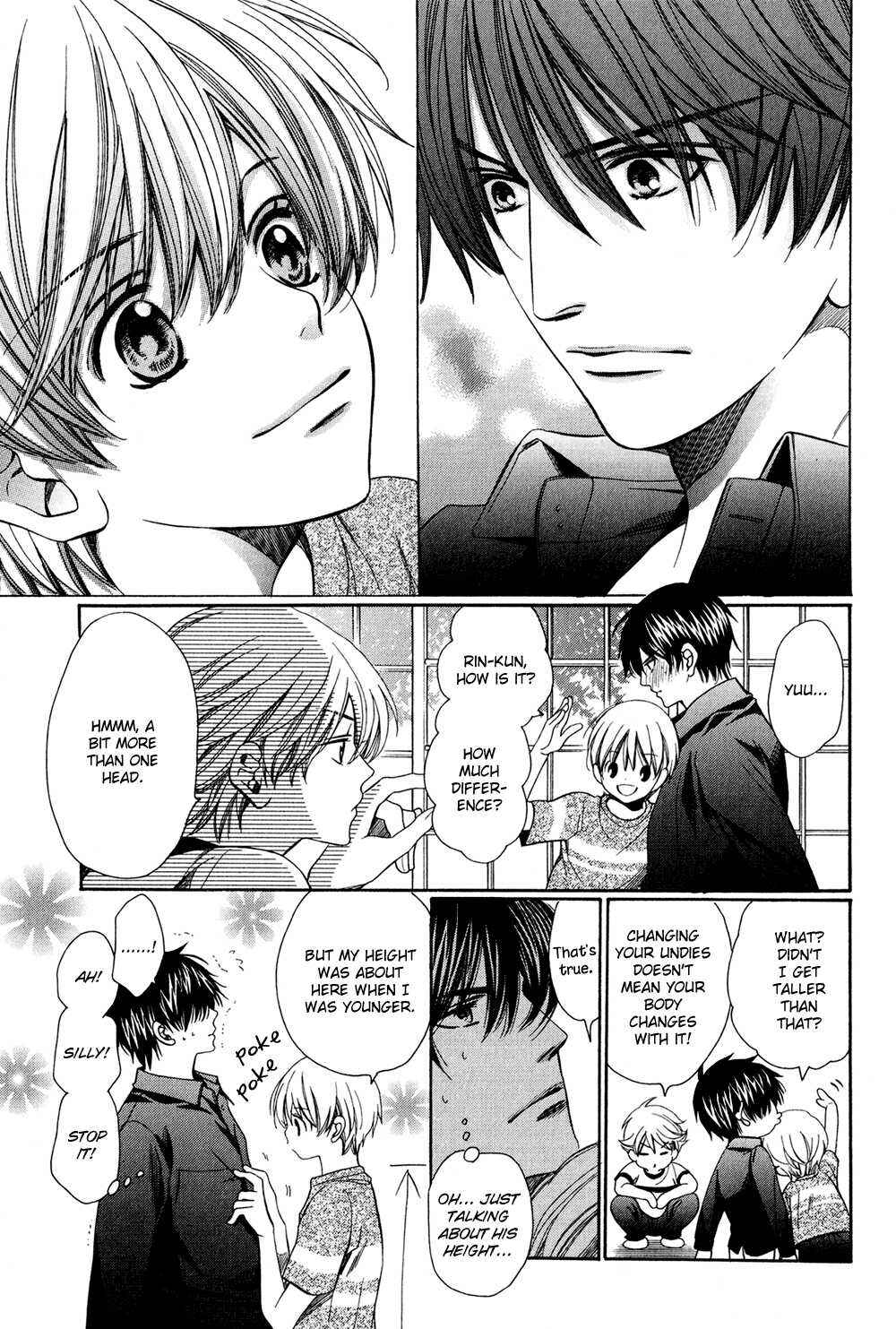 Page 9 Chapter 3 Dekiai Itokon!