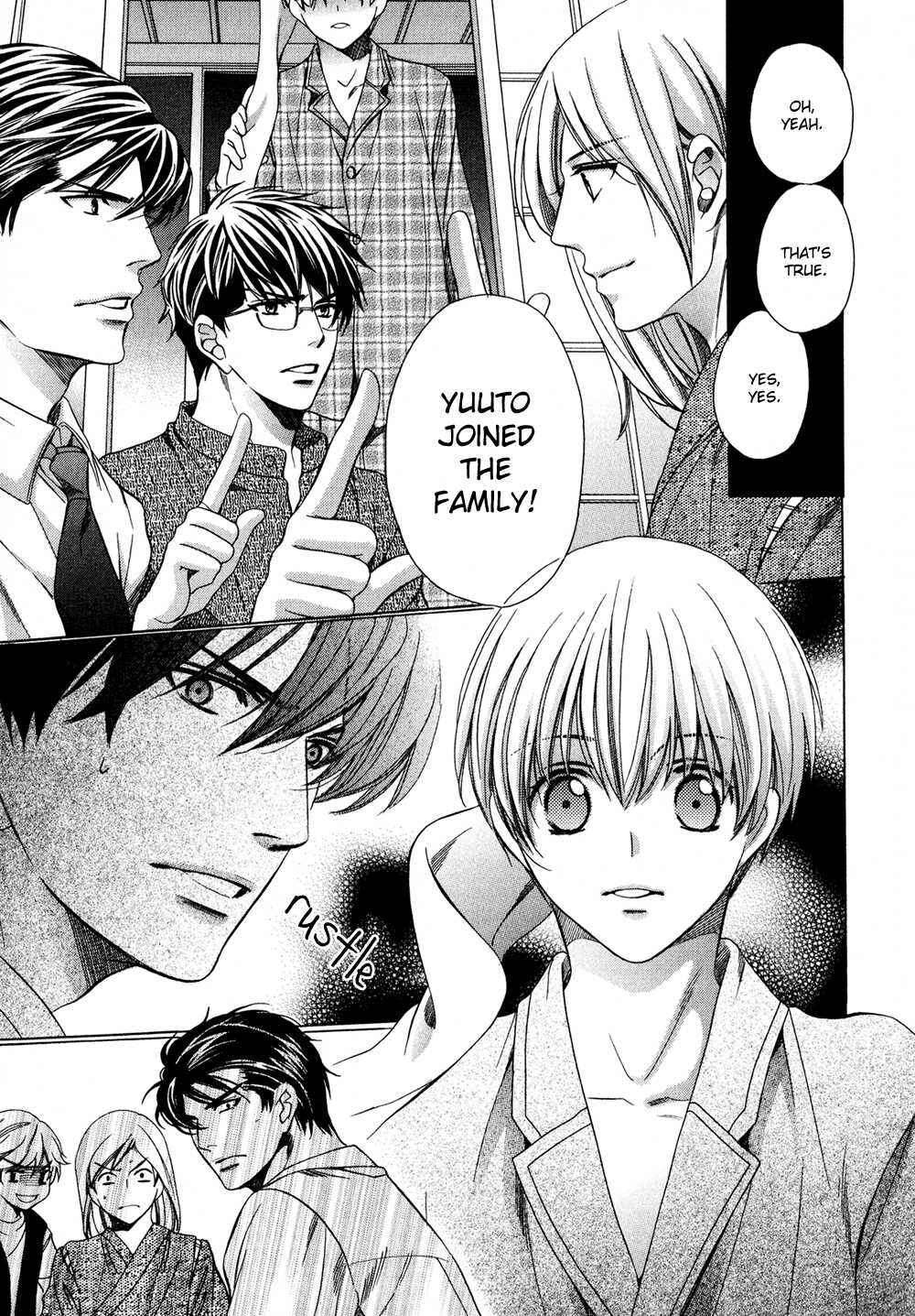 Page 19 Chapter 4 Dekiai Itokon!